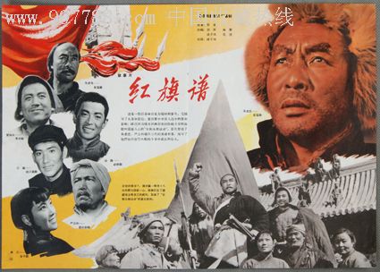 河北机电职业技术学院学位证样本